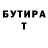 МДМА VHQ BallsSmasher