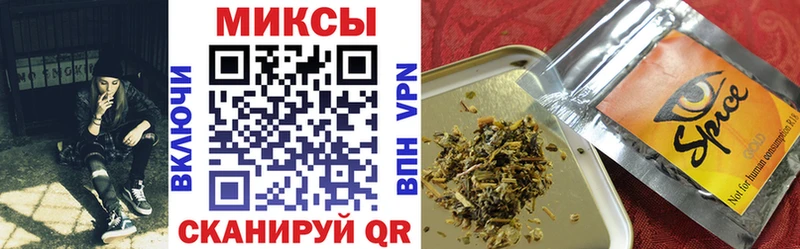 Купить закладки  Алексеевка  Бутират оксибутират 