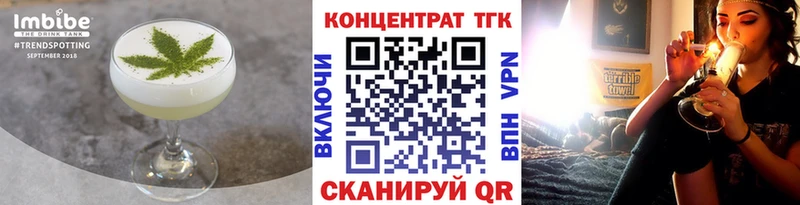 Купить  Алексеевка  Canna-Cookies конопля 