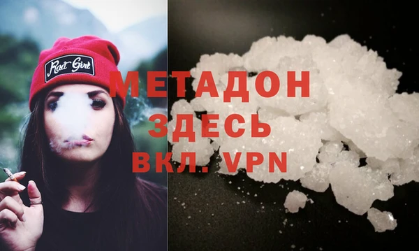 ПСИЛОЦИБИНОВЫЕ ГРИБЫ Лагань