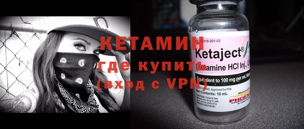 кокаин VHQ Аркадак