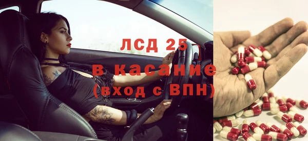 кокаин VHQ Аркадак