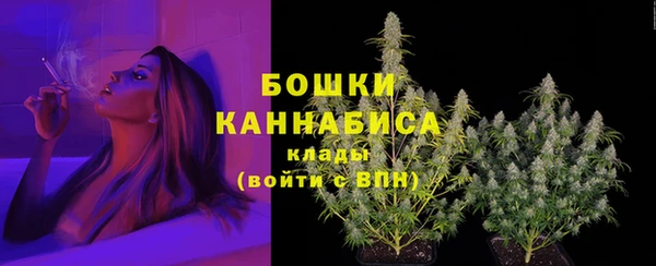 jwh Армянск