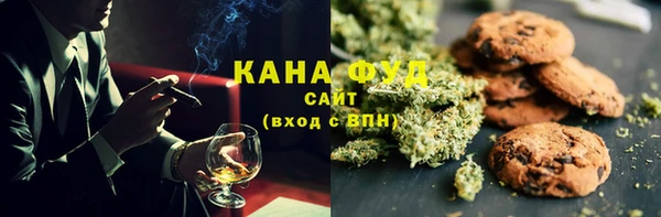 кокаин VHQ Аркадак