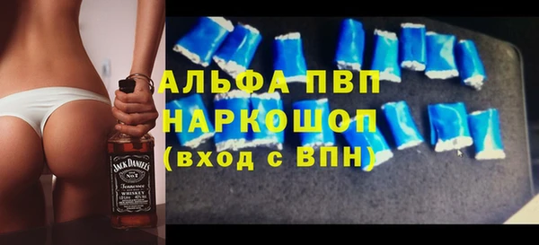 кокаин VHQ Аркадак