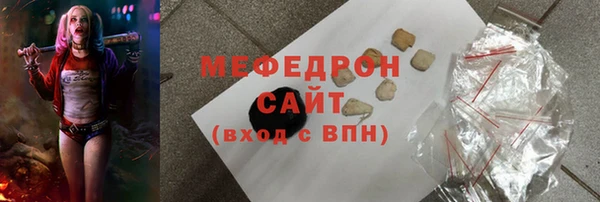 кокаин VHQ Аркадак