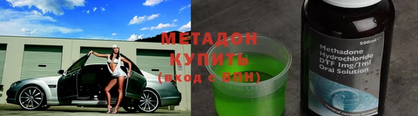 кокаин VHQ Аркадак