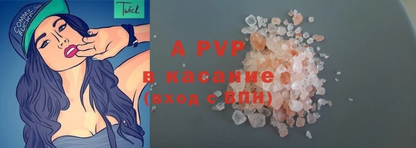 jwh Армянск