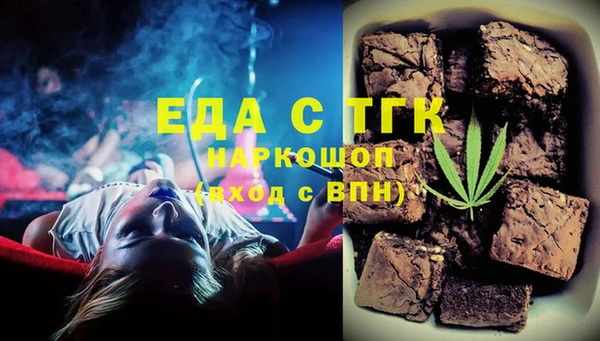 кокаин VHQ Аркадак