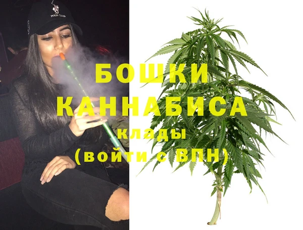 кокаин VHQ Аркадак