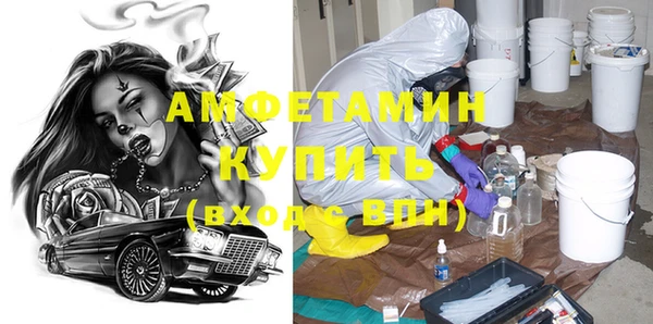 кокаин VHQ Аркадак