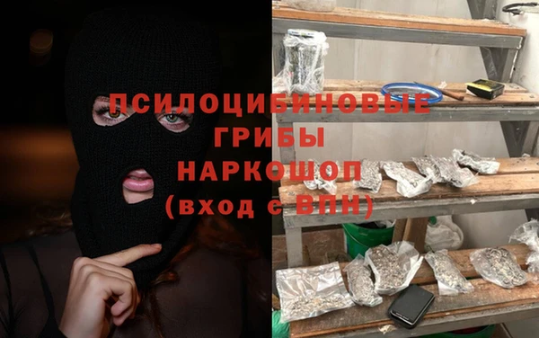 кокаин VHQ Аркадак