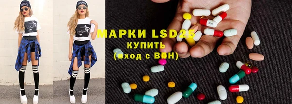 кокаин VHQ Аркадак