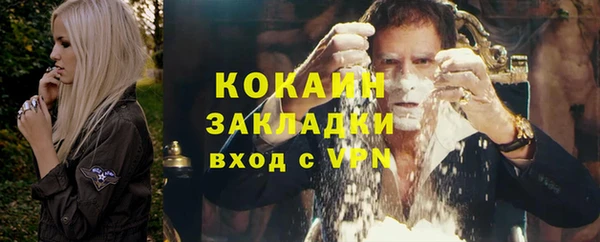 jwh Армянск