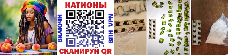 Купить закладки  Алексеевка  Меф мяу мяу 