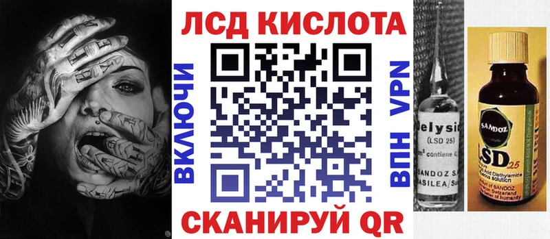 Купить где Алексеевка Марки NBOMe 1500мкг