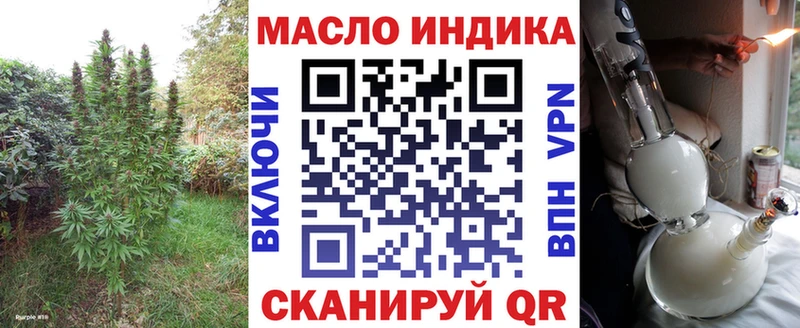 Купить где  Алексеевка  Дистиллят ТГК Wax 